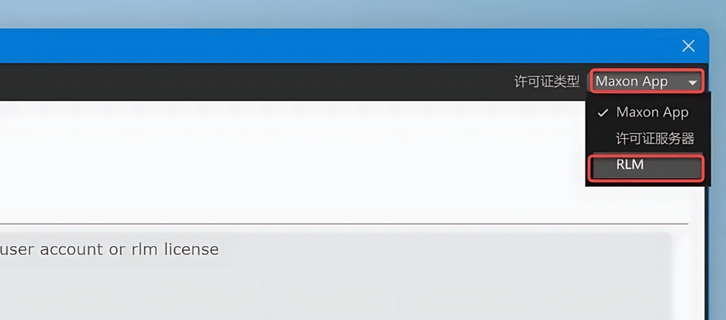 图片[26]-Cinema 4D 2024下载与安装教程#A36-UfxShare·享趣