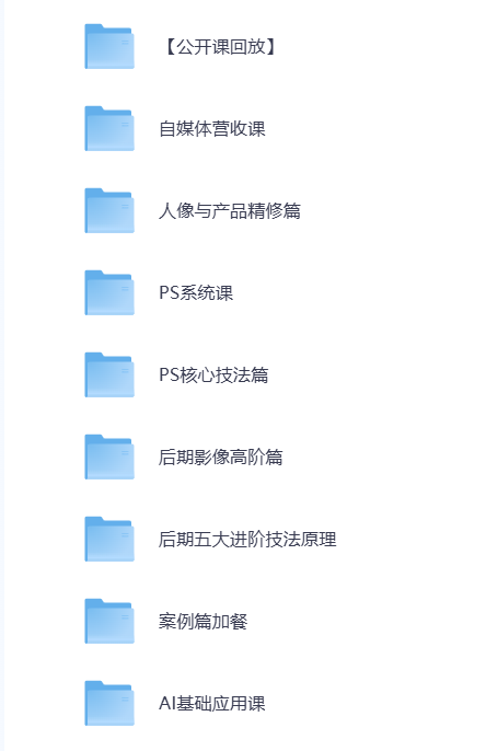 ScreenShot_2025-11-24_095339_918