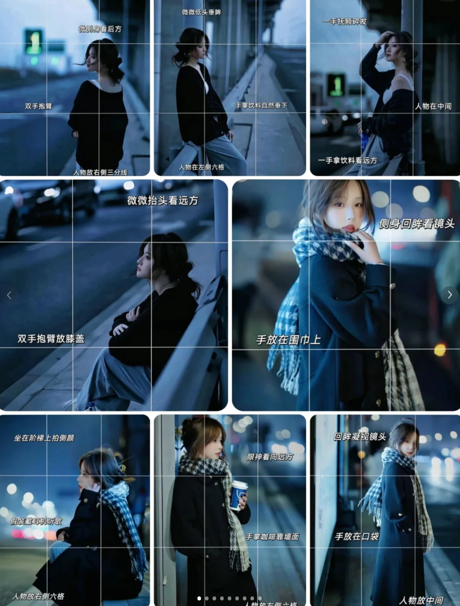 人像摄影实战训练营-UfxShare·享趣