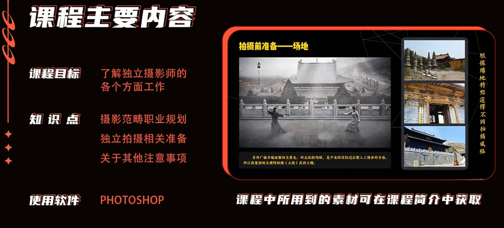 ScreenShot_2025-11-24_111627_254