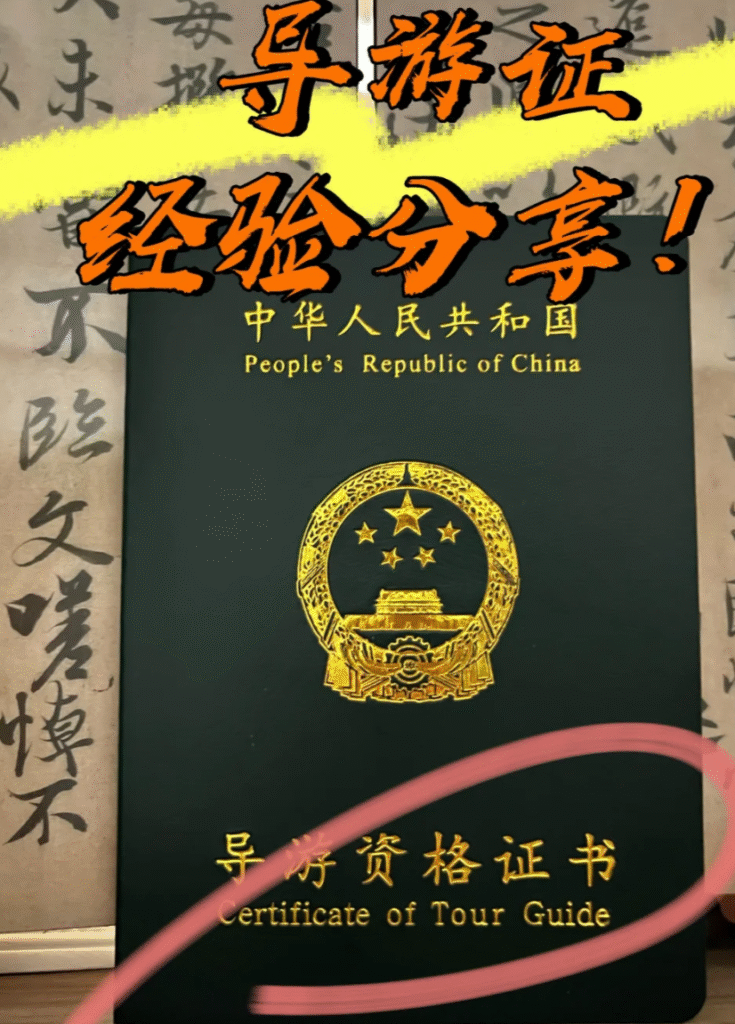 ScreenShot_2025-11-24_140910_950