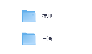 ScreenShot_2025-11-26_112337_553