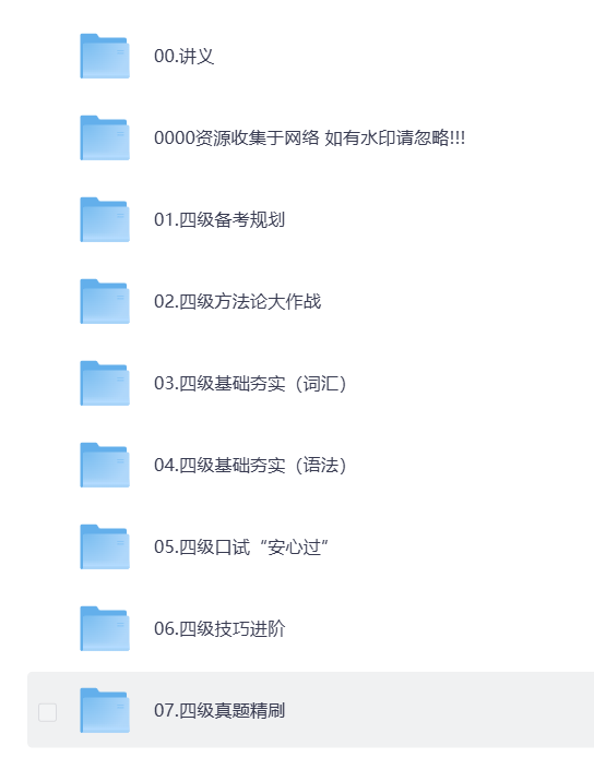 ScreenShot_2025-11-26_122134_003