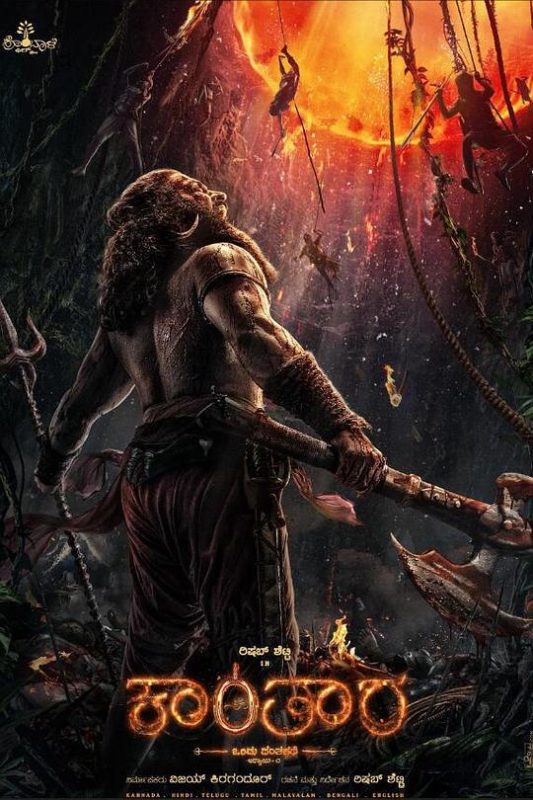 神秘森林传说: 第一章(2025)-UfxShare·享趣