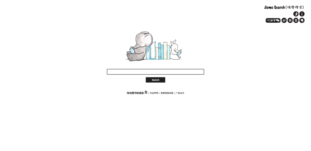 图片[9]-静读天下专业版#附超详细书源与导入书籍教程#A10-UfxShare·享趣