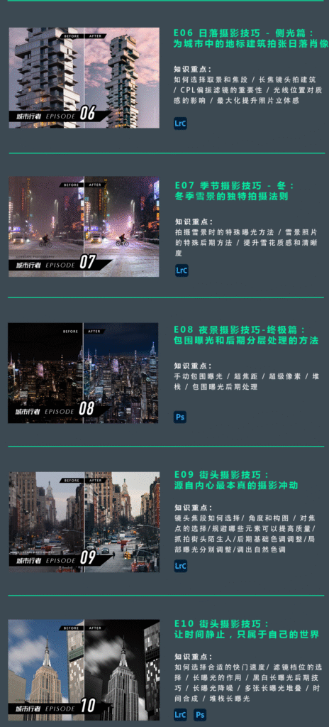 wechat_longscreenshot_2025-11-24_101638_898