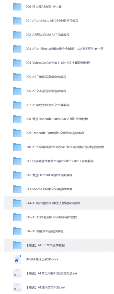 wechat_longscreenshot_2025-11-24_103258_257