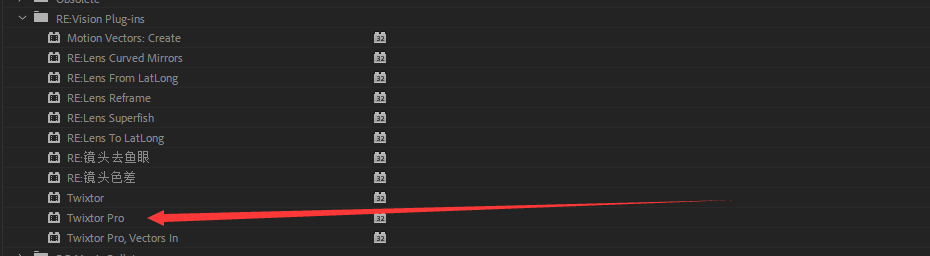 变速慢动作工具