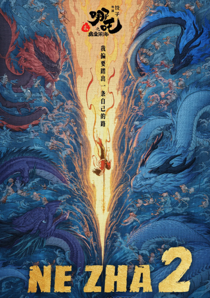 屏幕截图 2025-11-28 214732