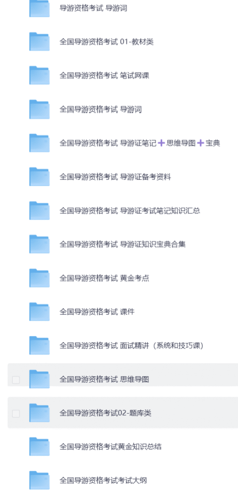 微信图片_2025-11-24_140636_701